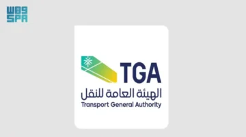 هيئة النقل تضبط أكثر من 653 مخالفًا خلال أسبوع تأكيدًا على تشديد الرقابة المرورية